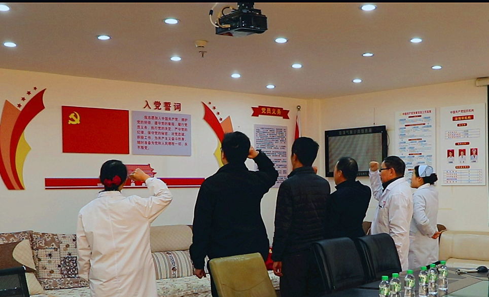 云南皮肤病医院王洪波同志，李毅同志正式成为中国共产党党员。